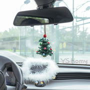 YSHomy かぎ針編みクリスマスツリー・カーオーナメント